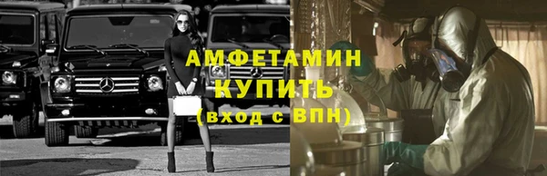 крисы Остров