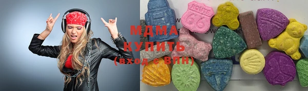 альфа пвп Бородино