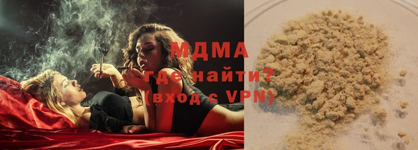 прущая мука Беломорск