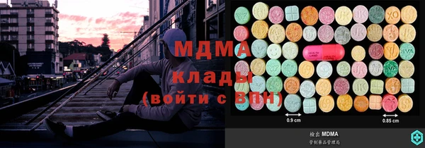 крисы Остров