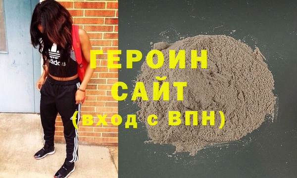 гашишное масло Балабаново
